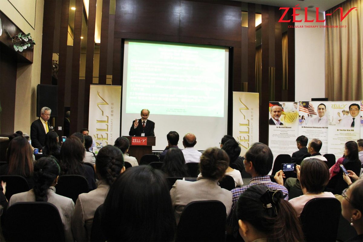 ZÉLL-V Cellular Therapy Symposium 2017